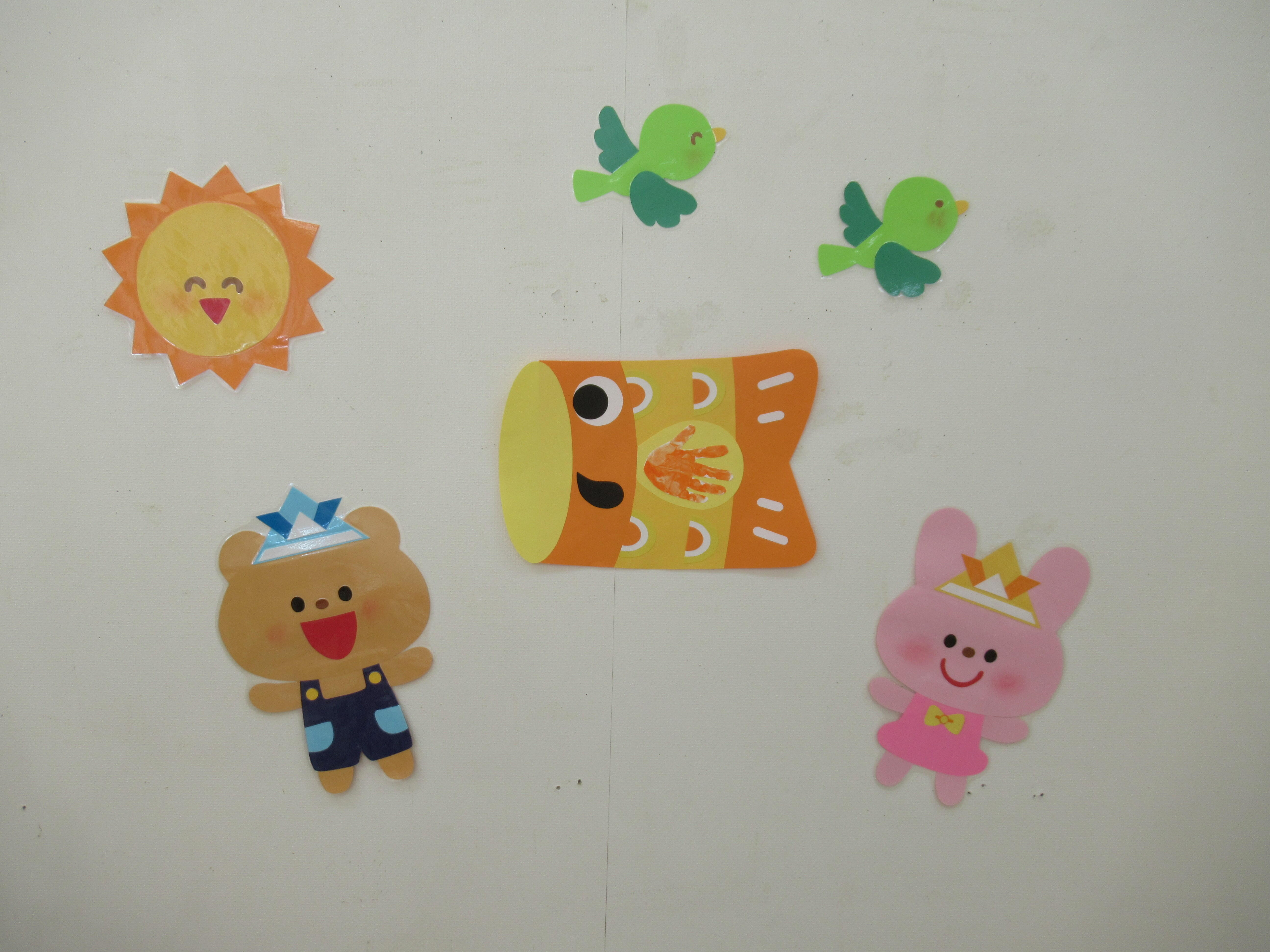 ひよこ組(0歳児) こいのぼりの制作|ニチイキッズ千葉中央第一 ひよこ組(0歳児) こいのぼりの制作|ニチイキッズ千葉中央第一
